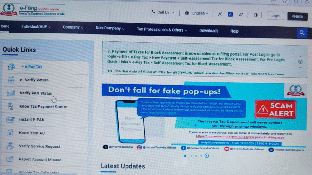 ITR Filing 2025: Last Date, Penalties, Refund Delays & Updates”