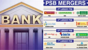 PSU Bank Merger: Govt Plans Big Consolidation